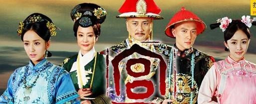 好看的穿越电视剧