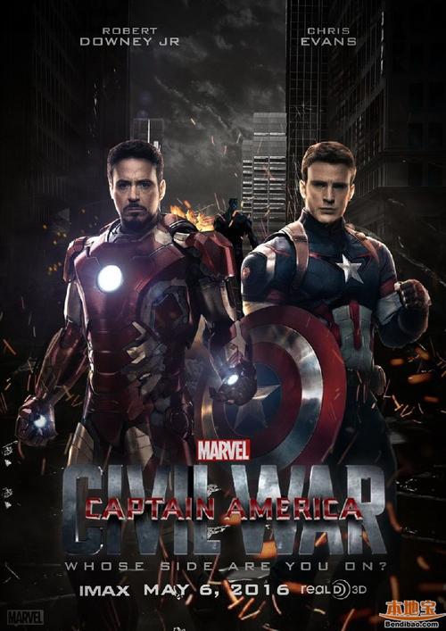 好看的美国电影