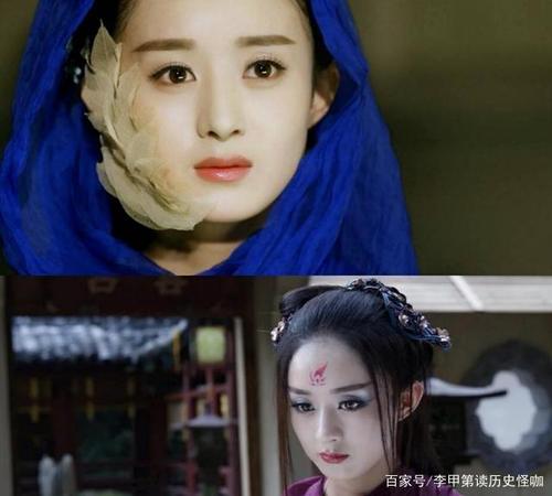 黑莲花什么意思