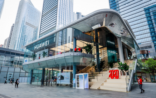 华为旗舰店官方旗舰店