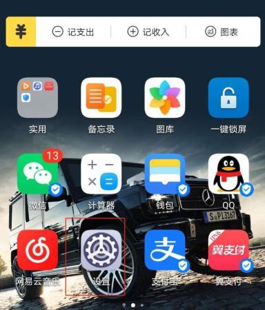 华为手机助手官网