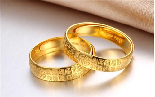 黄金什么牌子最好