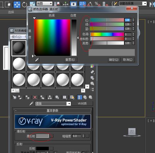 灰度是什么意思