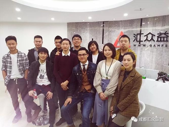 汇众教育靠谱吗