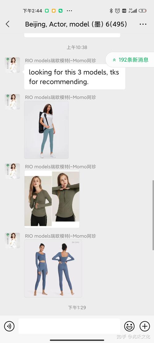 寄拍是什么意思