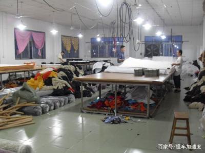 加工厂项目加盟