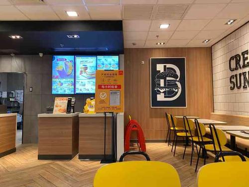 金拱门是国企吗