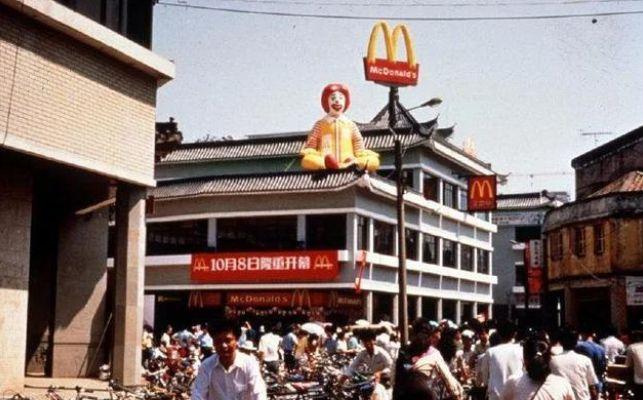 金拱门是国企吗