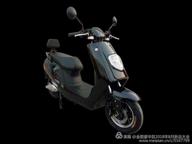 金箭电动车质量怎么样