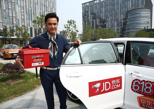 京东是送货上门吗