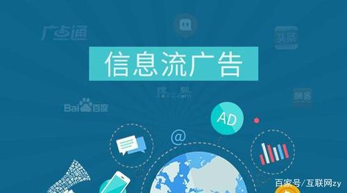 竞价推广怎么做