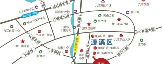 九江市属于哪个省