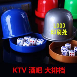 酒吧摇骰子怎么玩