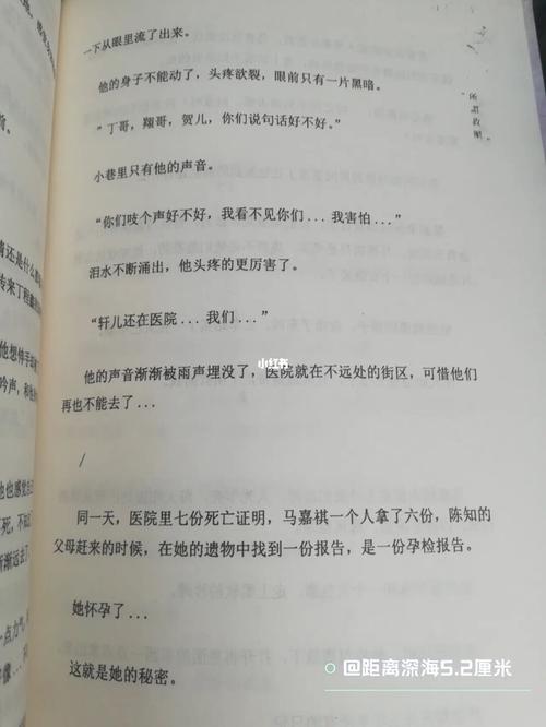 救赎的意思
