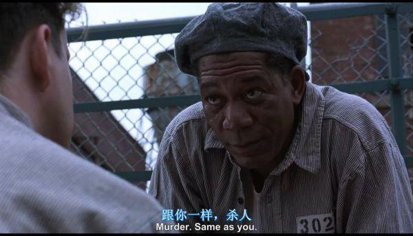 救赎是什么意思