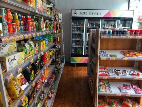 开个小超市