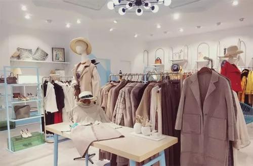 开家服装店
