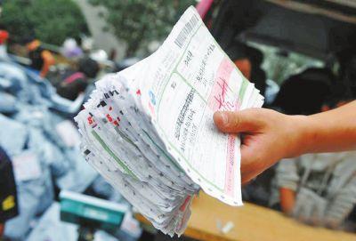 快递代收点赚钱吗