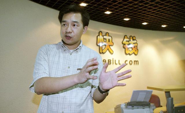 快速挣钱的路子