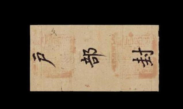 滥觞是什么意思