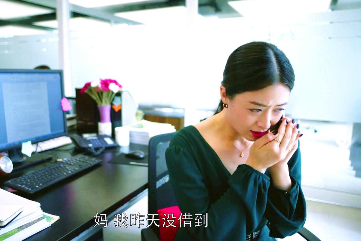 捞女是什么意思