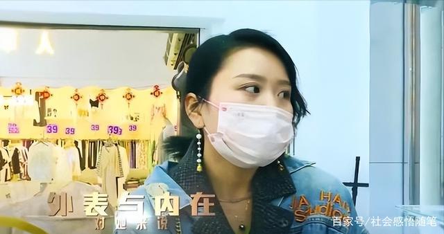 捞女是什么意思