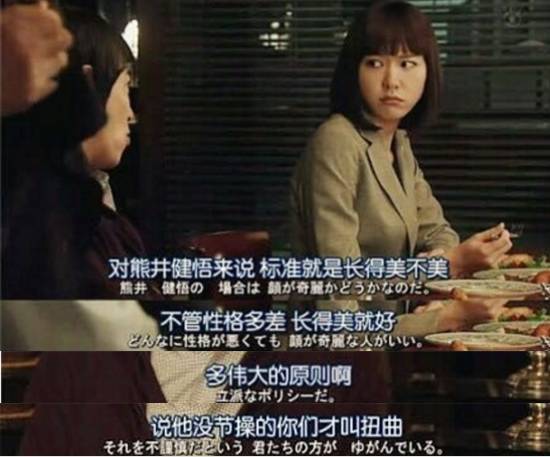 戾气太重是什么意思