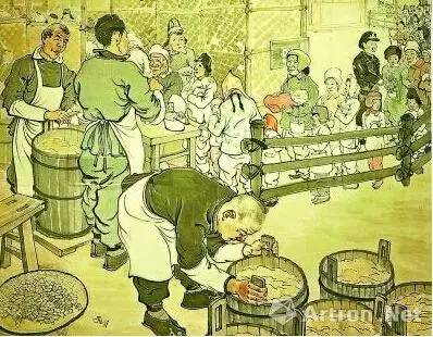 陵节而施什么意思