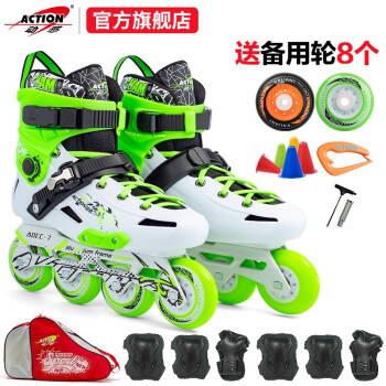 轮滑鞋哪个牌子好