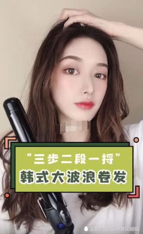 捋一捋是什么意思