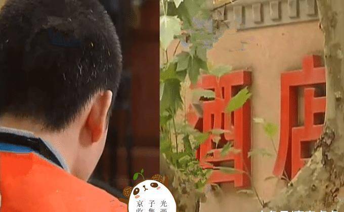 门可罗雀的意思