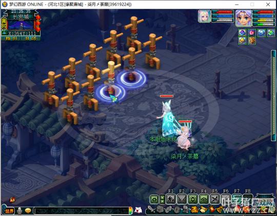 梦幻西游无底洞加点