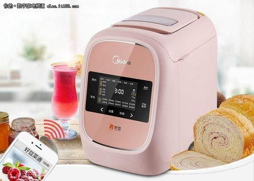 面包机哪个牌子好