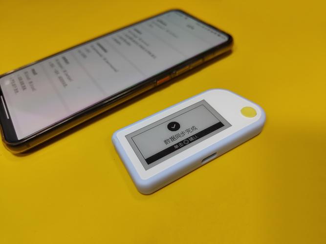 喵喵机没墨了怎么办