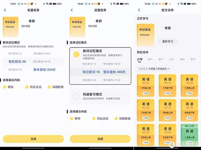 喵喵机没墨了怎么办