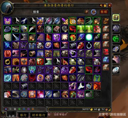 魔兽世界怎么赚钱