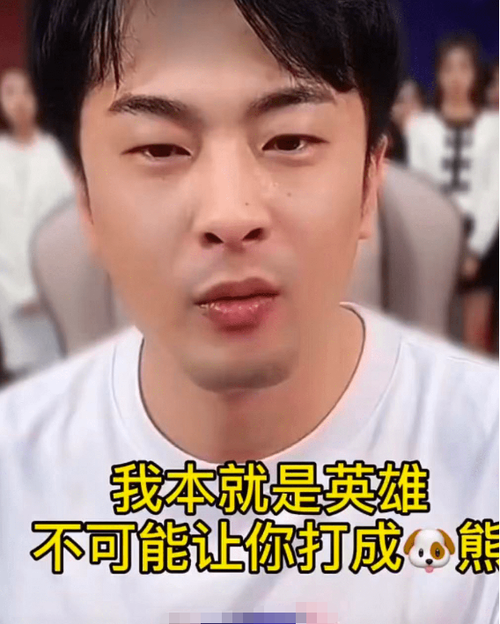 魔怔了是什么意思