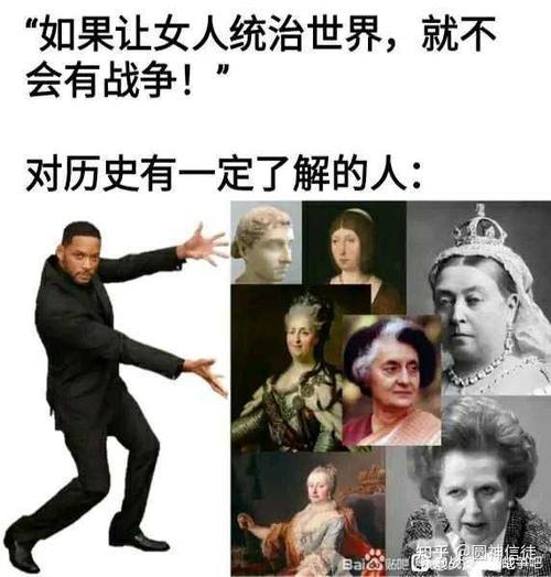 魔怔是什么意思啊
