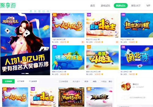 哪个直播平台好赚钱