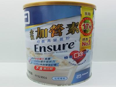 哪种奶粉口碑最好