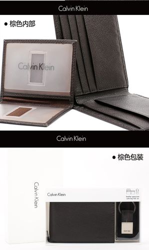 男士钱包品牌排行