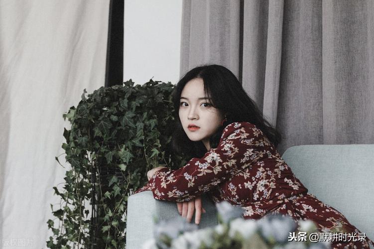 内疚是什么意思