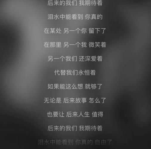 懦弱是什么意思