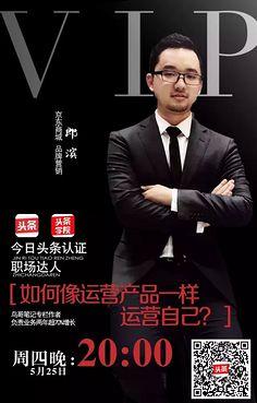 朋友圈海报尺寸