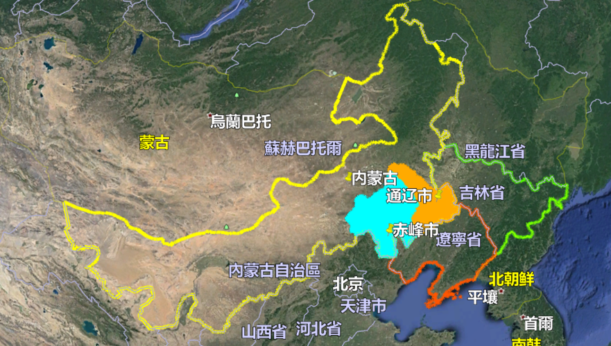 偏远地区有哪些