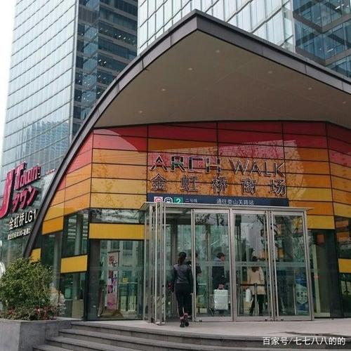 拼多多公司地址