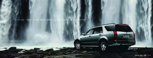 汽车广告创意文案