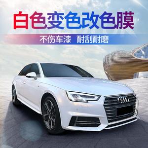 汽车贴膜好不好