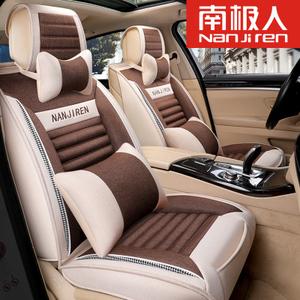 汽车座套十大品牌