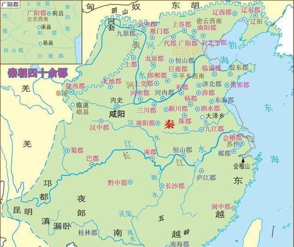 秦朝后面是什么朝代